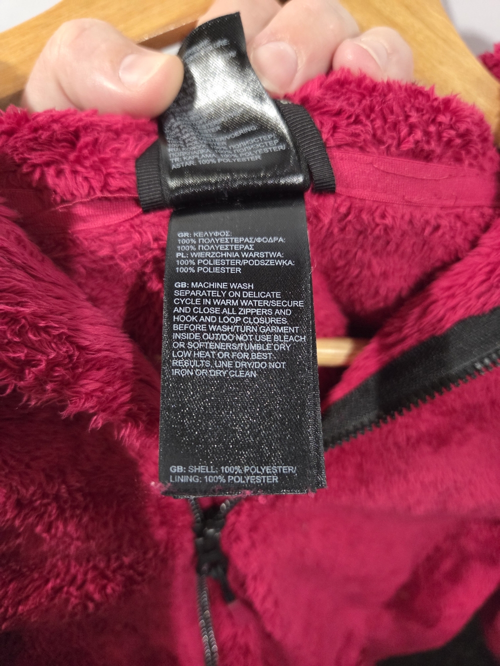 The North Face Full Zip Fleece M - Picture 8 of 13